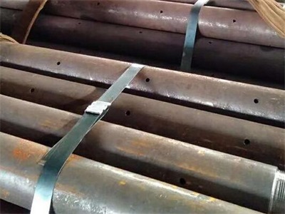 吴中管棚管